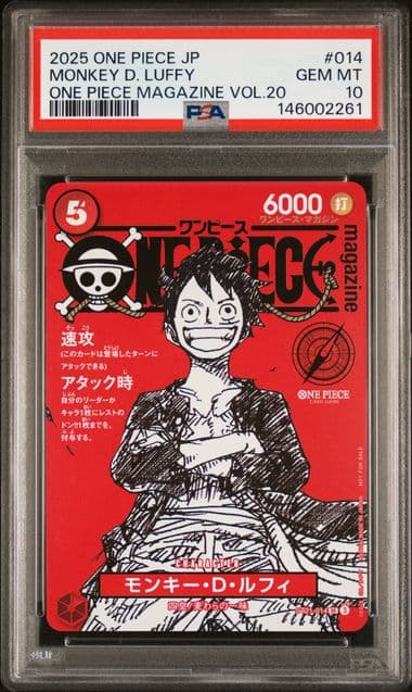 Monkey D. Luffy ST21-014 ONE PIECE Magazine Vol.20 PSA 10 Japonais