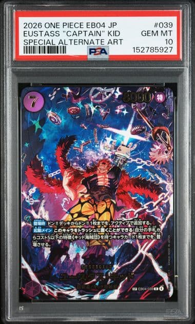 Eustass "Captain" Kid EB04-039 Egghead Crisis PSA Japonais