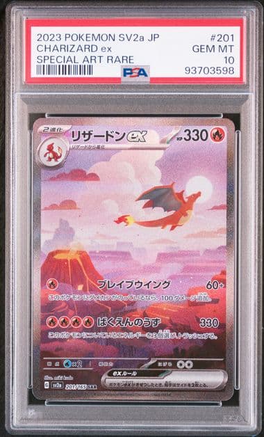 Lot PSA 10 sequentiel sv2a Dracaufeu Tortank Florizarre